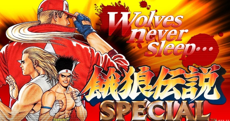 《饿狼传说》联手11DJ，独家合作揭秘！