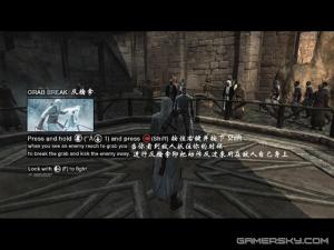 《刺客信条：影》首日创收第二，PC占比27%，揭秘！