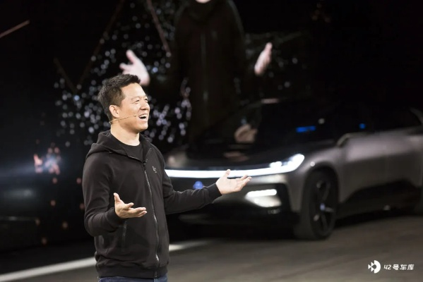 贾跃亭新融3亿！法拉第未来FX+AI，揭秘融资背后的秘密