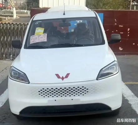 五菱宏光增程版预售6.88万！续航超1000km，你买不买？