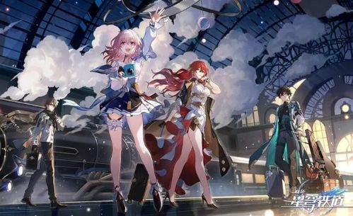 崩坏星穹铁道知更鸟光锥选攻略，光锥推荐必看！