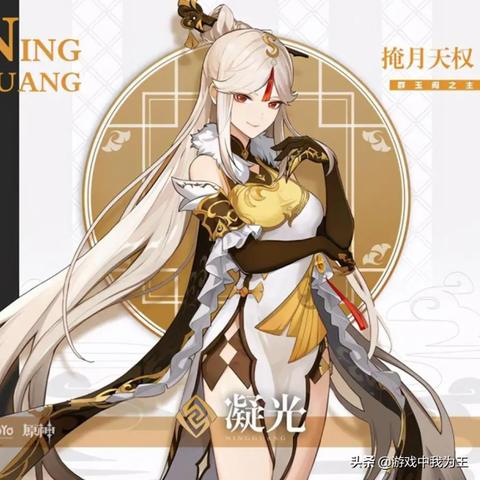 原神大乐章回声成就4.6攻略，快速通关秘籍！