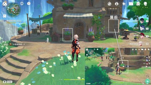 原神请转告王城成就攻略 4.6版本快速完成