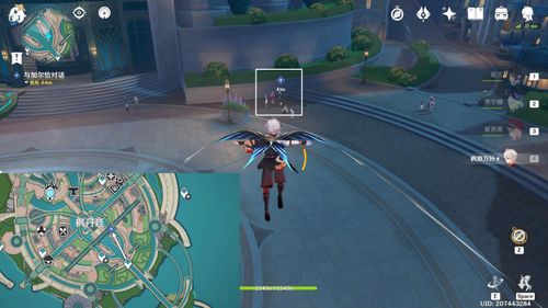 原神4.6空想任务攻略:快速通关流程揭秘 原神4.6空想任务攻略:快速通关流程揭秘