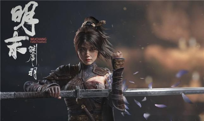 《明末：渊虚之羽》新战爽！玩家：比卖肉帅多了！