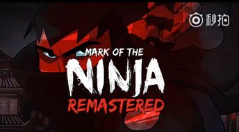 NS2游戏曝光？舅舅党曝任天堂本周直面会！