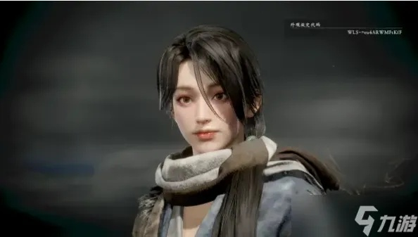 卧龙苍天陨落菈妮捏脸数据，教你打造完美游戏女角色！