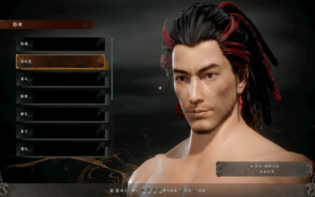 卧龙捏脸数据揭秘：霸气男角色如何打造？