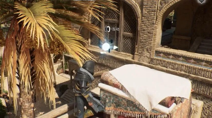 刺客信条幻景香水收集位置揭秘