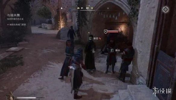 刺客信条幻景阿拔斯位置揭秘