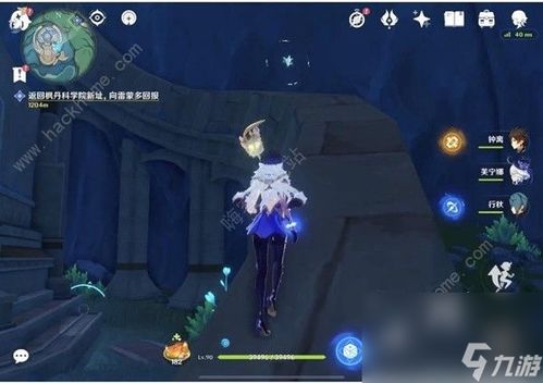 原神枫丹宝箱大全！快速找到隐藏位置