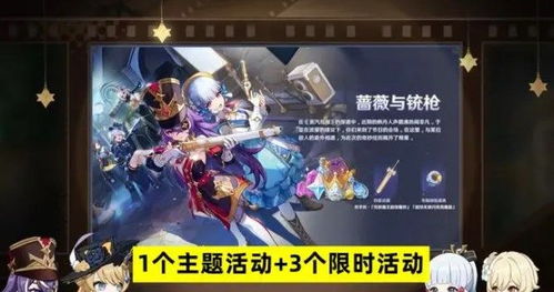 原神4.1前瞻兑换码分享大全，免费领取！