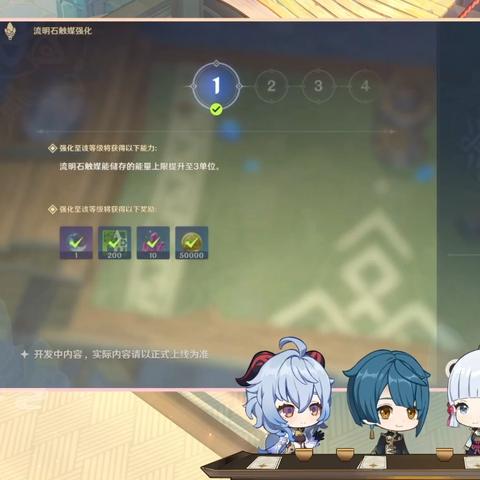 原神9月25日兑换码分享！揭秘兑换码是什么？