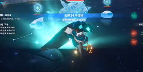 原神4.7新深渊攻略：新深渊幻想剧诗玩法揭秘