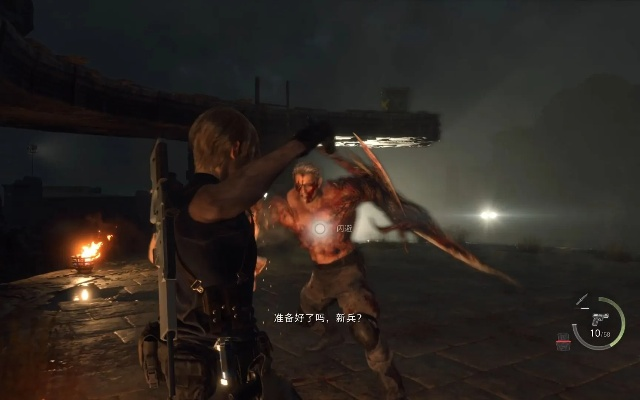 生化4重制版杰克刀战攻略！全Boss打法视频揭秘