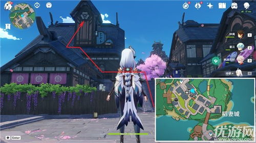 原神神里绫华圣遗物选什么好？攻略揭秘！