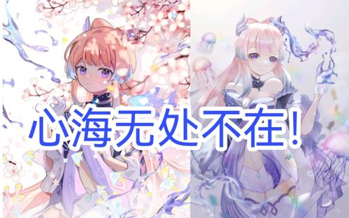 原神甘雨圣遗物推荐带什么？甘雨圣遗物分享攻略