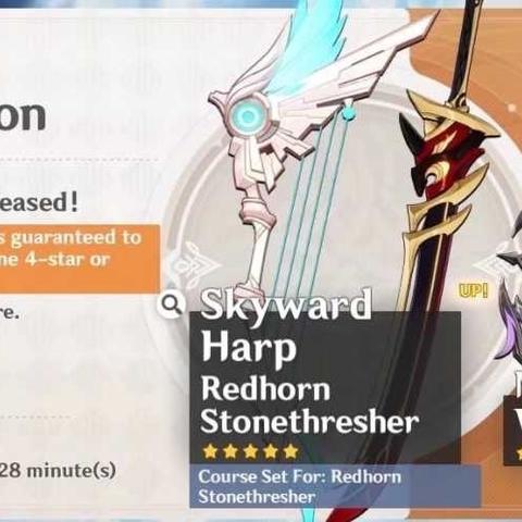 原神芭芭拉圣遗物带什么最厉害？攻略揭秘！