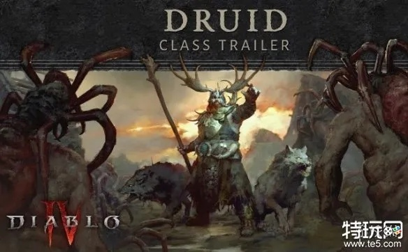 暗黑破坏神4S2第七章任务奖励揭秘