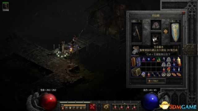 暗黑破坏神4S2第一章任务奖励揭秘