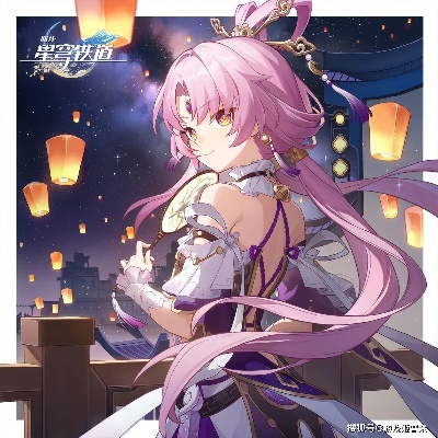 崩坏星穹铁道符玄遗器选什么 推荐！破解最佳搭配攻略