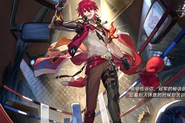 崩坏星穹铁道卢卡遗器选什么？最佳推荐揭晓