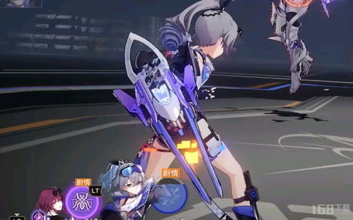 崩坏星穹铁道阿兰遗器选什么？推荐攻略！