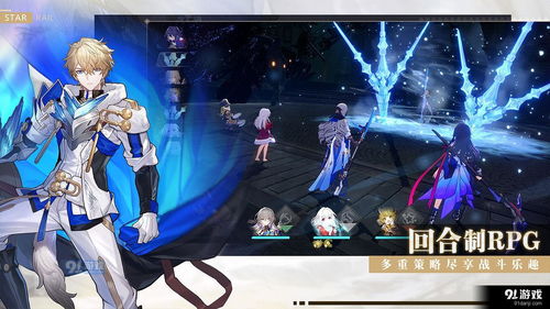 崩坏星穹铁道卢卡技能加点顺序揭秘