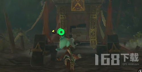 塞尔达传说王国之泪鬼神靴获取攻略 塞尔达传说王国之泪鬼神靴获取攻略