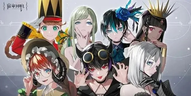 宿命回响弦上充值返利比例揭秘！