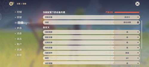 星穹铁道3.1兑换码+直播时间揭晓