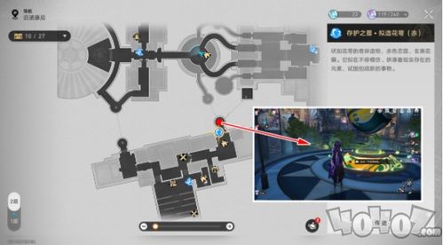 星穹铁道2.1兑换码揭晓！速抢！