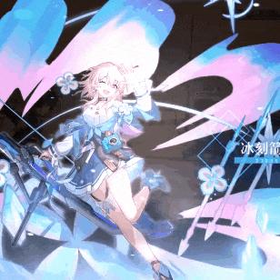 崩坏星穹铁道1.2兑换码大全，直播福利速抢！