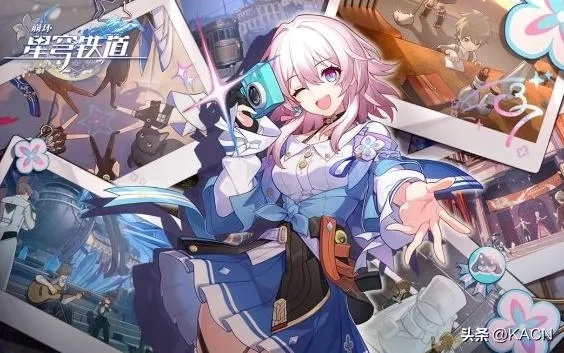 崩坏星穹铁道520情人节兑换码一览，速领！