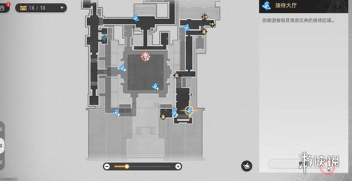 星穹铁道竞锋舰宝箱位置一览攻略全解析