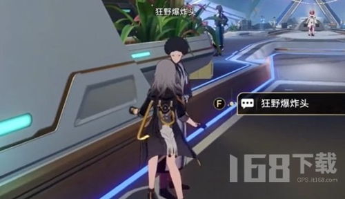 星穹铁道苏乐达热砂海选会场宝箱位置一览攻略