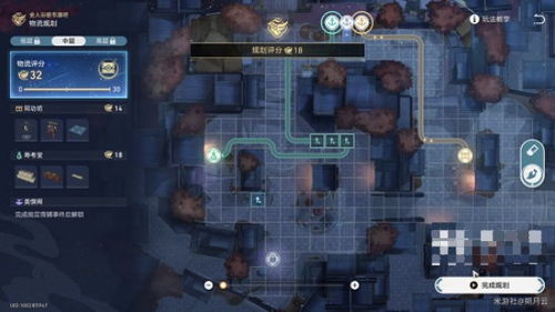 星穹铁道37个宝箱位置速查！黄金时刻宝箱攻略揭秘