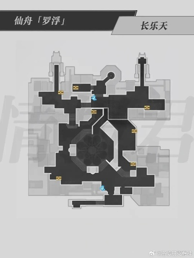 崩坏星穹铁道仙舟罗浮宝箱攻略速查