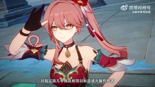 星穹铁道桂乃芬星魂必抽指南！