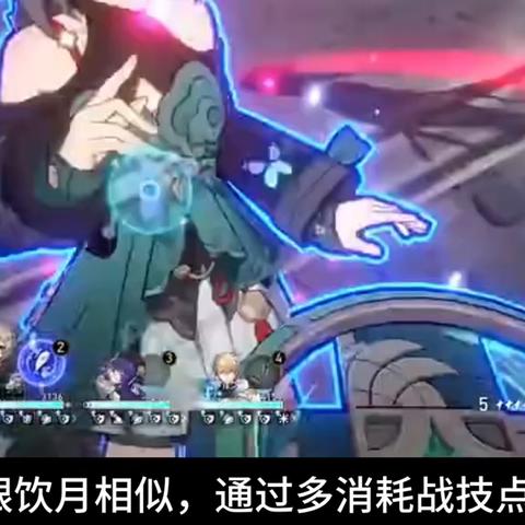 崩坏星穹铁道姬子星魂必抽指南！