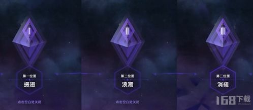 星穹铁道寰宇蝗灾攻略：基础战斗玩法详解
