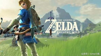 塞尔达传说荒野之息剑之试炼终阶第十三层攻略！