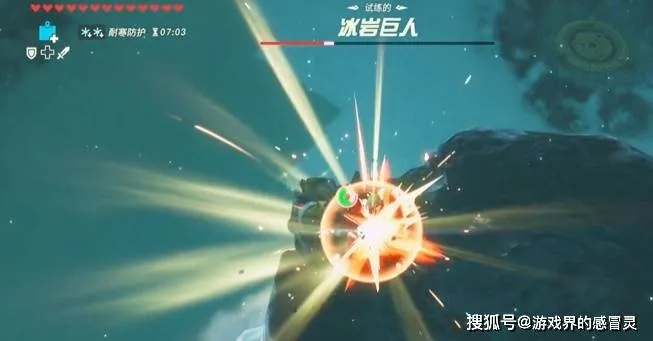 塞尔达传说荒野之息剑之试炼终阶第八层攻略秘籍