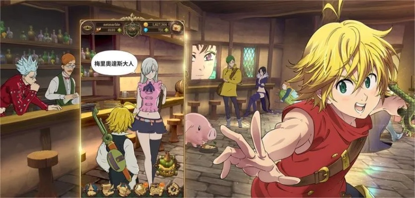 七人传奇光与暗之交战角色碎片获取攻略！