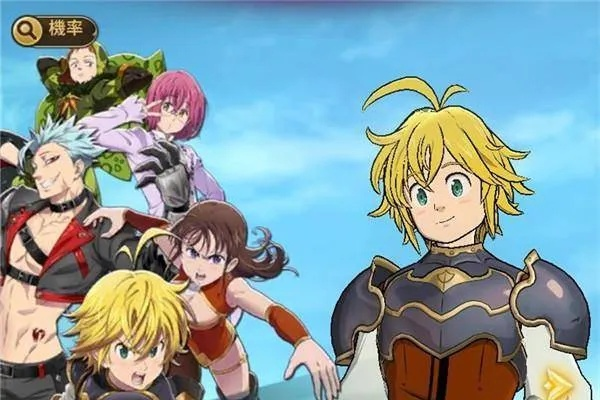 七人传奇光与暗之交战重复角色解决攻略