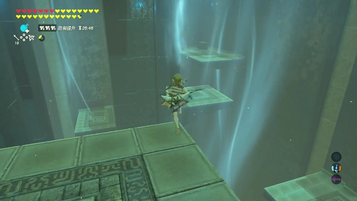 塞尔达传说荒野之息剑之试炼高阶15层通关攻略