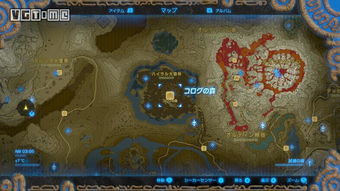 塞尔达传说剑之试炼高阶第十层攻略！