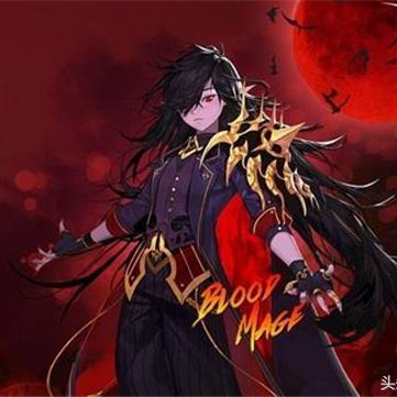 dnf110级血法装备搭配攻略，血法师装备推荐！