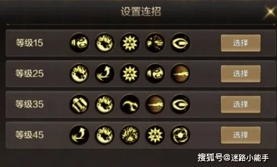 dnf110级女大枪装备搭配攻略，女枪炮师110级装备推荐