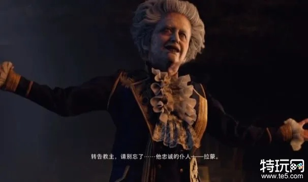 生化4重制版城主萨拉扎BOSS攻略，快速通关！